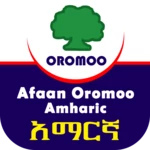 Logo of Afaan Oromo Amharic Dictionary android Application 