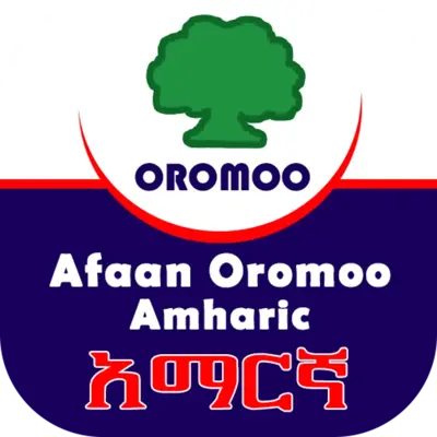 Afaan Oromo Amharic Dictionary android App screenshot 0