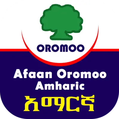 Afaan Oromo Amharic Dictionary android App screenshot 2